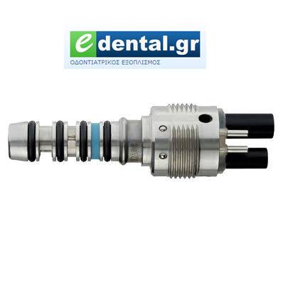 Ταχυσύνδεσμος για χειρολαβές SIRONA ή αντίστοιχες