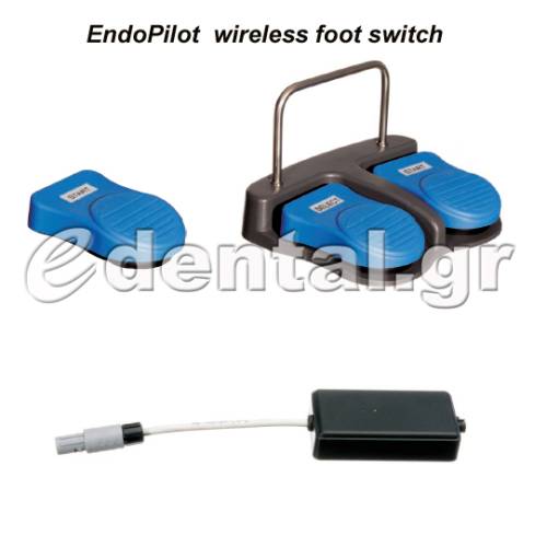 Ασύρματος ποδοδιακόπτης για το EndoPilot