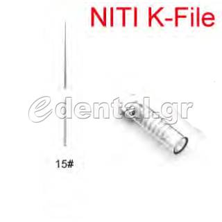 ρίνες NiTi # 15