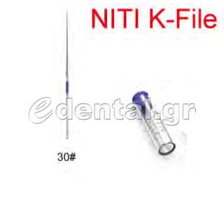 ρίνες NiTi # 30