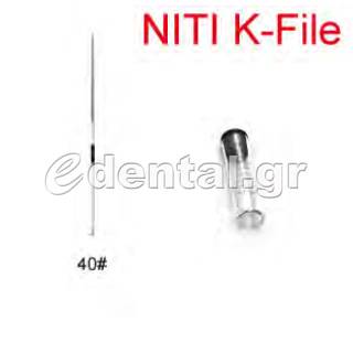 ρίνες NiTi # 40
